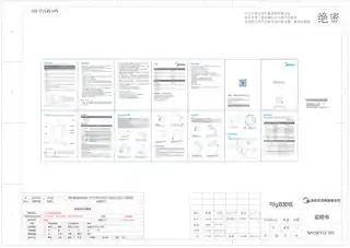 Midea美的 电水壶MK-SH15P509SH15P509纯色注塑小天鹅”电子水壶